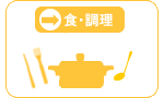 ���C�t�X�^�C��