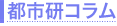 �s�s���R����