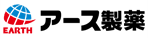 アース製薬株式会社