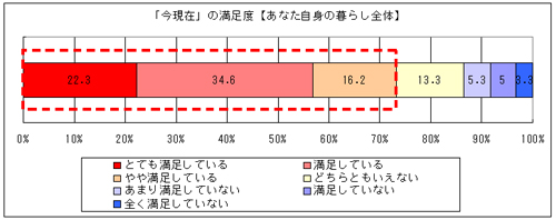 20091221_2.jpg