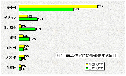 20100407_01.jpg