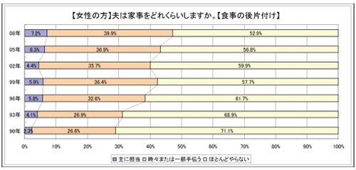 20100607_1.jpg