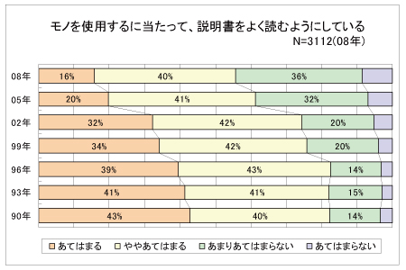 20100720_1.jpg